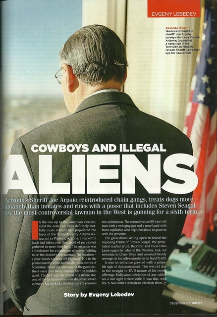Esquire Dec 2012 cover0004