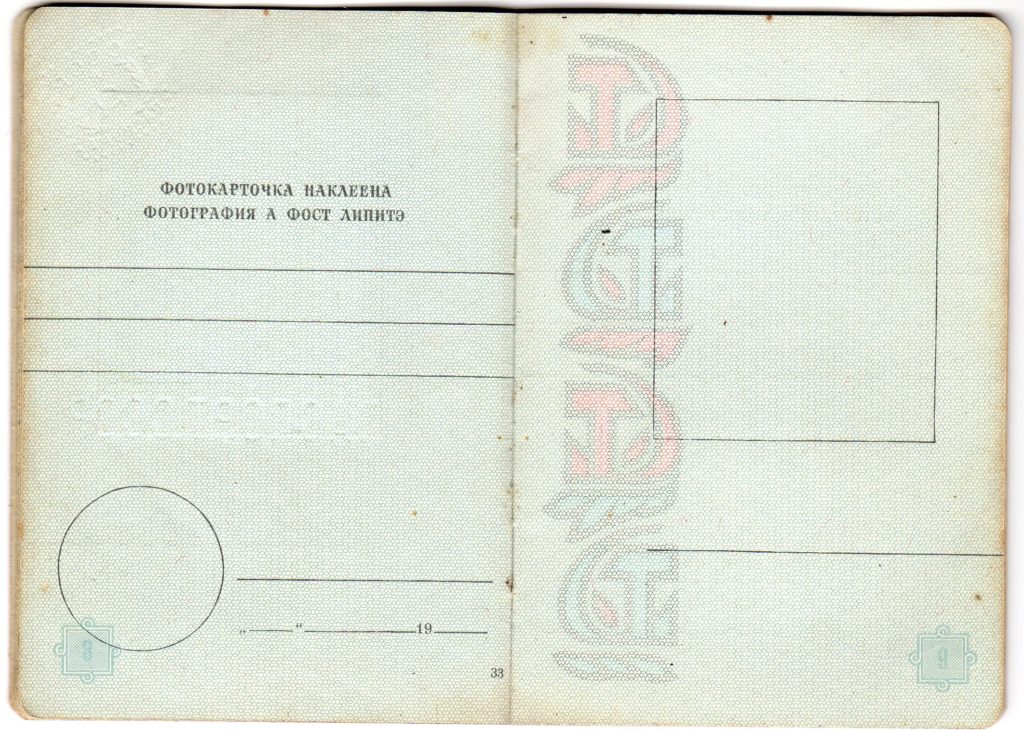 orly taitz passport moldova 1978 obama