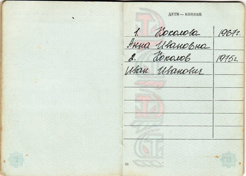 orly taitz passport moldova 1978 obama